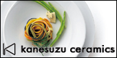 和食器・洋食器 — KANESUZU カネスズ
